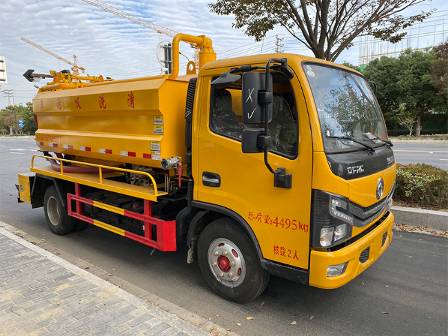 商洛清洗吸污车